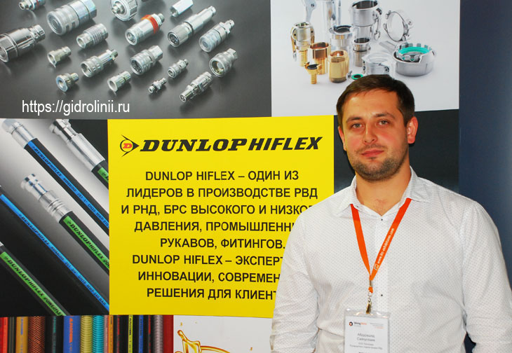 Интервью Dunlop Hiflex